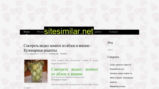svetoforts66.ru alternative sites