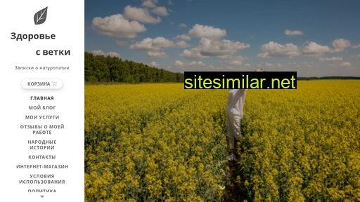 Svet-ky similar sites
