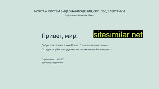 svn78.ru alternative sites