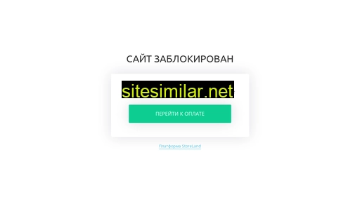 svoi-pravila.ru alternative sites