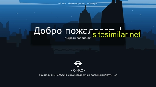 sv-community.ru alternative sites