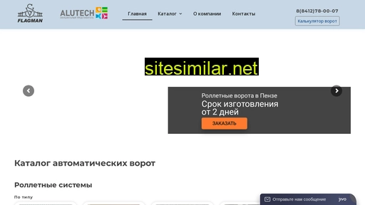 sv-flagman.ru alternative sites