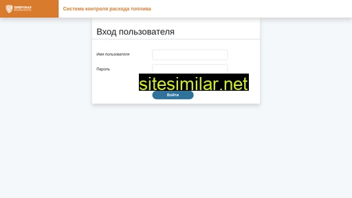 svserd.ru alternative sites
