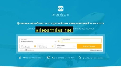svx-aeroport.ru alternative sites