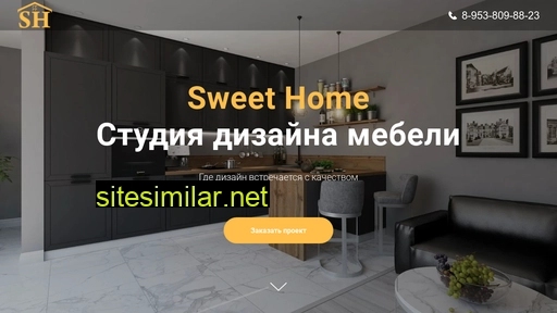 sweethome21.ru alternative sites