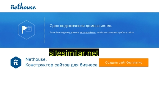 swefam.ru alternative sites