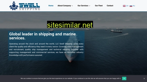 swellshipping.ru alternative sites
