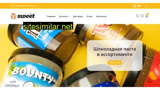sweetstore24.ru alternative sites