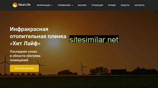 swi62.ru alternative sites