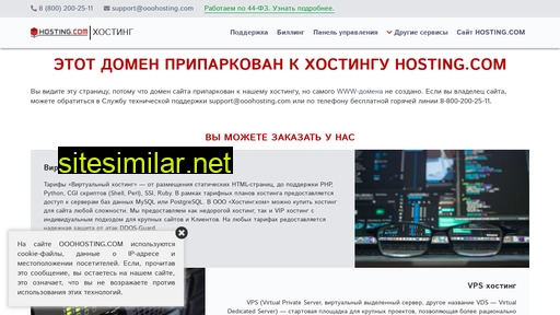 swisscenter.ru alternative sites