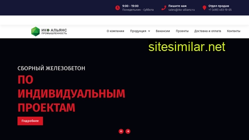 swot-brule.ru alternative sites