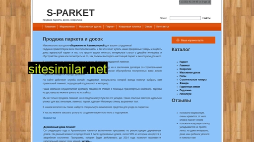 swp-parket.ru alternative sites