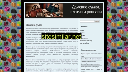 symkashop.ru alternative sites