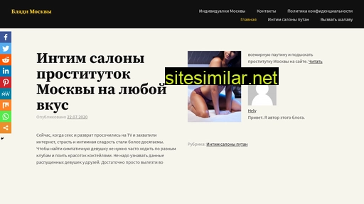 syndicate-game.ru alternative sites