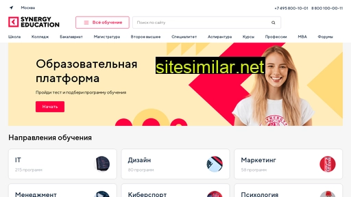 synergyeducation.ru alternative sites