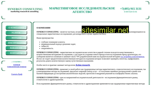 syn-consulting.ru alternative sites