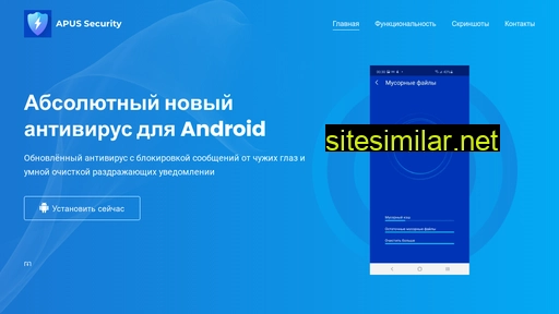 system72.ru alternative sites