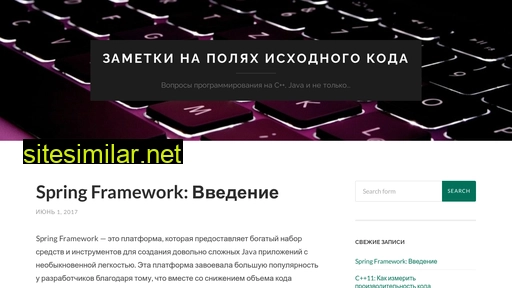 systemprog.ru alternative sites