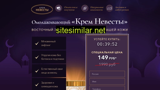 syst-info.ru alternative sites