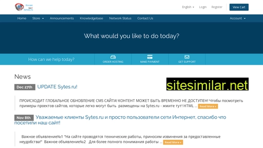 sytes.ru alternative sites