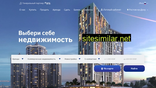 sznew.ru alternative sites