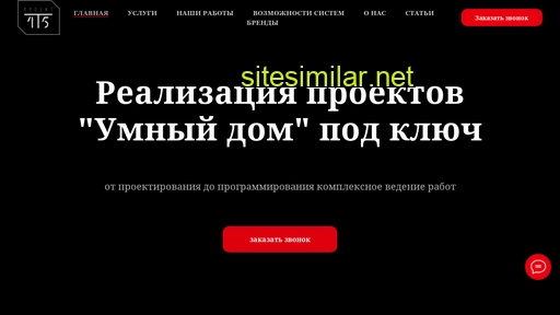 t15project.ru alternative sites