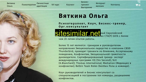 ta101.ru alternative sites