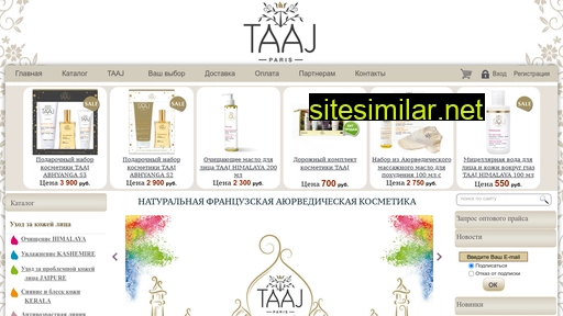 taaj.ru alternative sites