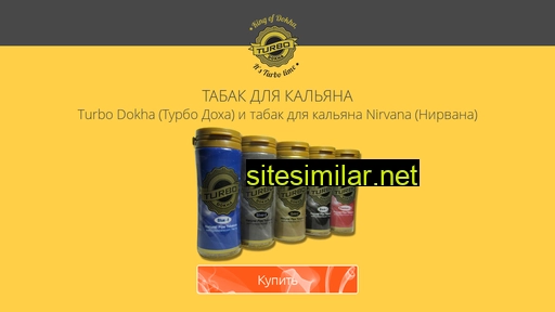 tabak-dokha.ru alternative sites