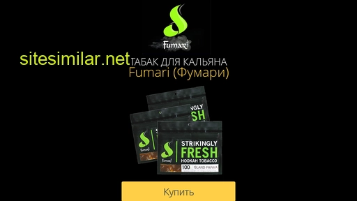 tabak-fumari.ru alternative sites