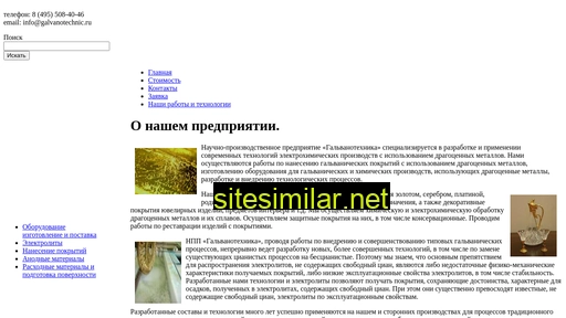 taberoff.ru alternative sites