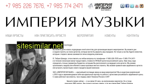tabriz.ru alternative sites