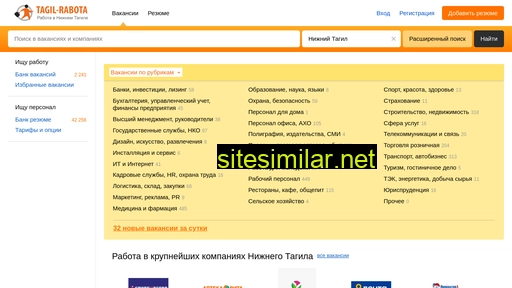 tagil-rabota.ru alternative sites