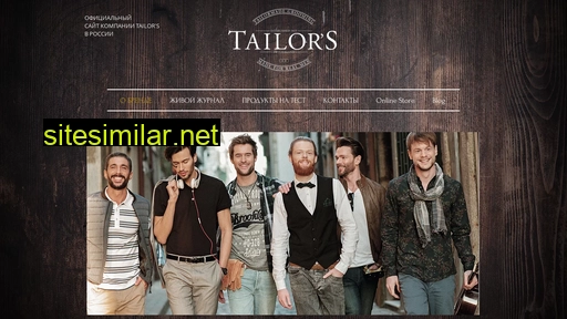tailorsgrooming.ru alternative sites