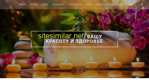 taispainfo.ru alternative sites