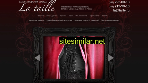 Taille similar sites