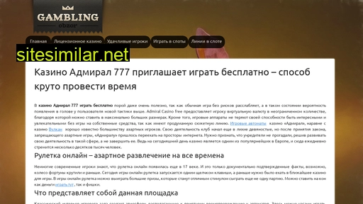 tajikistantravel.ru alternative sites