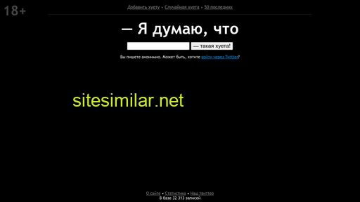 takayahueta.ru alternative sites