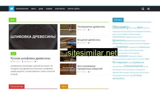takdelayut.ru alternative sites
