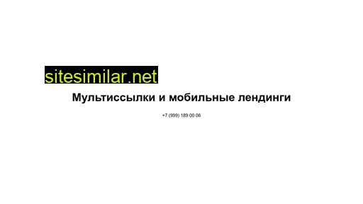 taklink.ru alternative sites