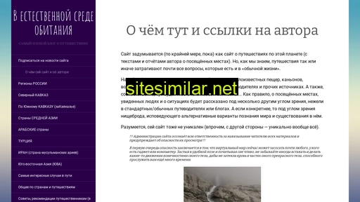 takliono.ru alternative sites