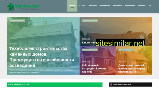 taktilnaia-plitka.ru alternative sites