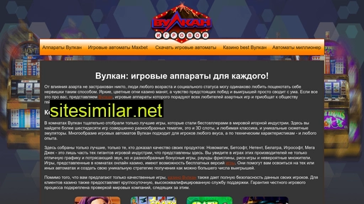 talentbeauty.ru alternative sites