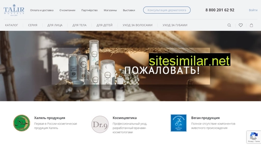 talir-mustela.ru alternative sites
