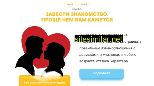 talismanexpert.ru alternative sites