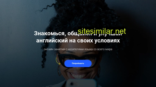 talkinenglish.ru alternative sites