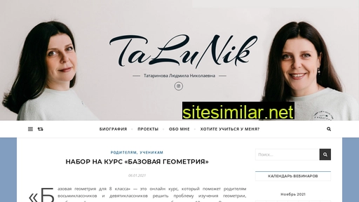talunik.ru alternative sites