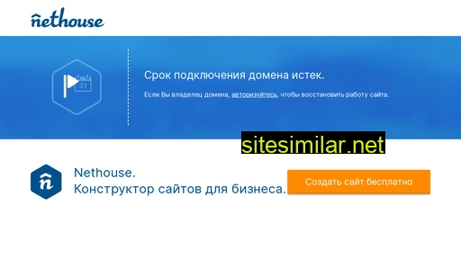tamadavsem.ru alternative sites