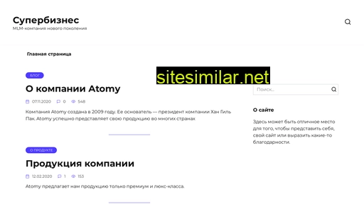 tamaradzeytova.ru alternative sites