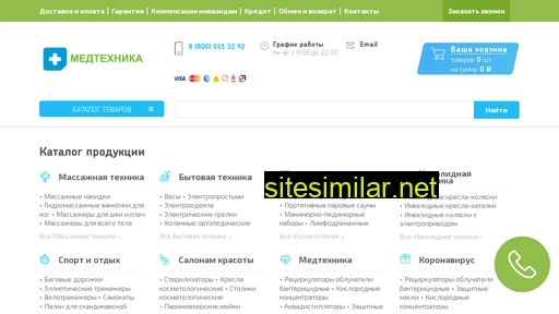 tambov-medtehnika.ru alternative sites